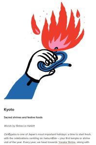 New Year Kyoto Culture Trip Rebecca Hallett